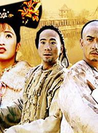 杭州王爺 杭州王爺