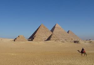 吉薩金字塔群 吉薩金字塔群