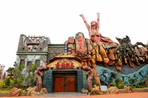 廈門方特東方神畫