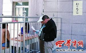 （圖）因權施教