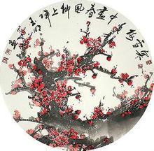 張玉明作品欣賞