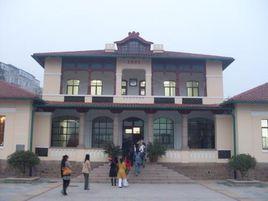 江蘇路國小 江蘇路國小