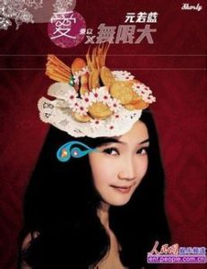 愛X無限大 愛X無限大