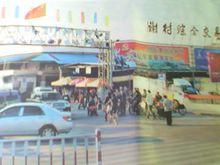 謝村綜合市場經濟不斷走好