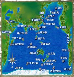 （圖）《漂流幻境》