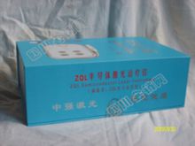 洫通半導體雷射治療儀及配件細節圖