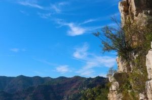 仙台山[河北井陘縣仙台山]