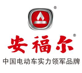 青島安福爾車業有限公司 青島安福爾車業有限公司