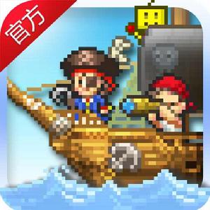 大海賊探險物語 大海賊探險物語