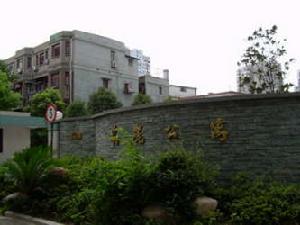 靜安瑞麗公寓 靜安瑞麗公寓