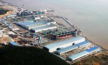 中國船舶工業