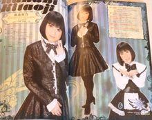 櫻花大戰 舞台劇