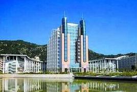 中德經貿學院 中德經貿學院