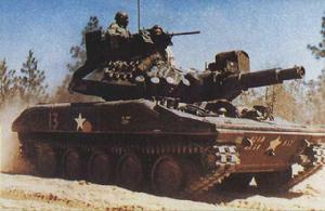 M551謝里登輕型坦克