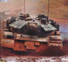 59D式坦克 59D式坦克