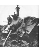 對越作戰中被擊毀的62式輕型坦克