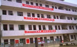 大坑中學 大坑中學