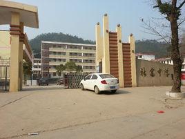 社富中學 社富中學