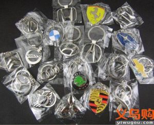 斯柯達鑰匙扣 斯柯達鑰匙扣