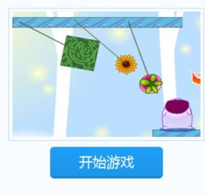 勇敢的小兔中文版 勇敢的小兔中文版