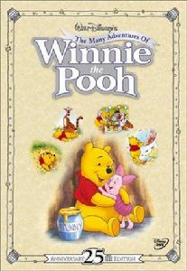 小熊維尼歷險記