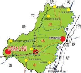 虎林月亮島 虎林月亮島