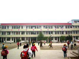 東城街道中心國小 東城街道中心國小