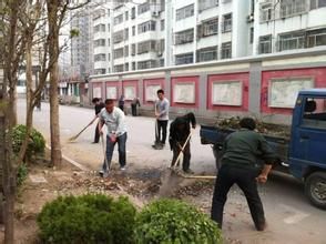 西上虞社區 西上虞社區