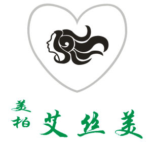 美柏艾絲美 美柏艾絲美