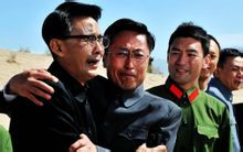 國家命運的劇照