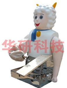 喜洋洋刀削麵機器人