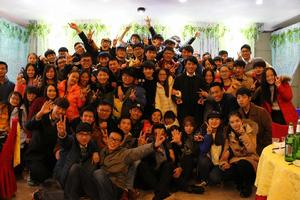 大學生心理聯合會 大學生心理聯合會