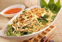 越南船型沙拉 越南船型沙拉