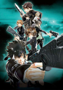 《PSYCHO-PASS》 《PSYCHO-PASS》