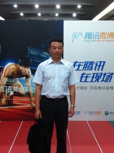 知秋相學創始人吳建平先生