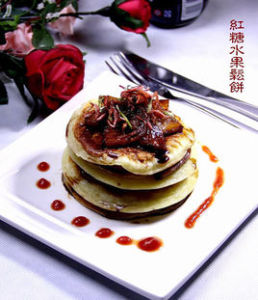 紅糖水果鬆餅 紅糖水果鬆餅