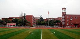 湖南省資興市興寧一中 湖南省資興市興寧一中