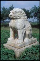 唐敬宗莊陵石獅