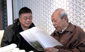 向理論專家薛永年先生匯報課題策劃情況