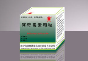 阿奇黴素顆粒迪沙 阿奇黴素顆粒迪沙