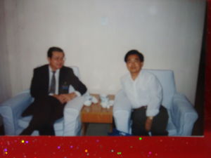 與馬來西亞易經學會會長陳啟生交談（1992.9）