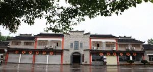 五溪民俗風情園 五溪民俗風情園