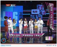 史君[炫聲樂團隊長、指揮、歌手]