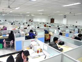 西安市盲啞學校 西安市盲啞學校