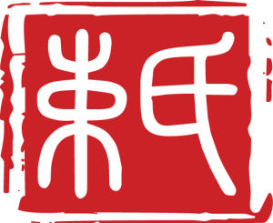 束氏家居 束氏家居