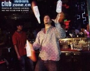 花式調酒 花式調酒