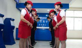 四川航空學院 四川航空學院