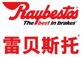 雷貝斯托 雷貝斯托