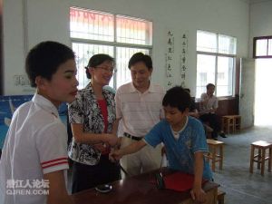 湖北省潛江市特殊教育學校 湖北省潛江市特殊教育學校