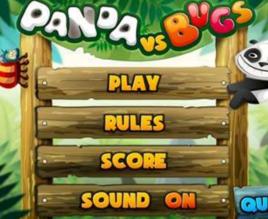 熊貓大戰昆蟲 熊貓大戰昆蟲